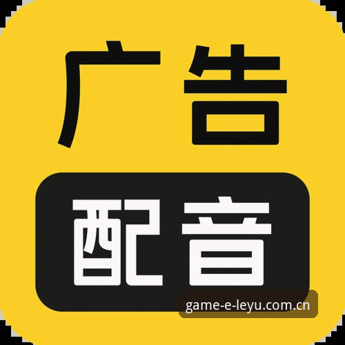 乐鱼注册安装失败问题排查与解决完整指南